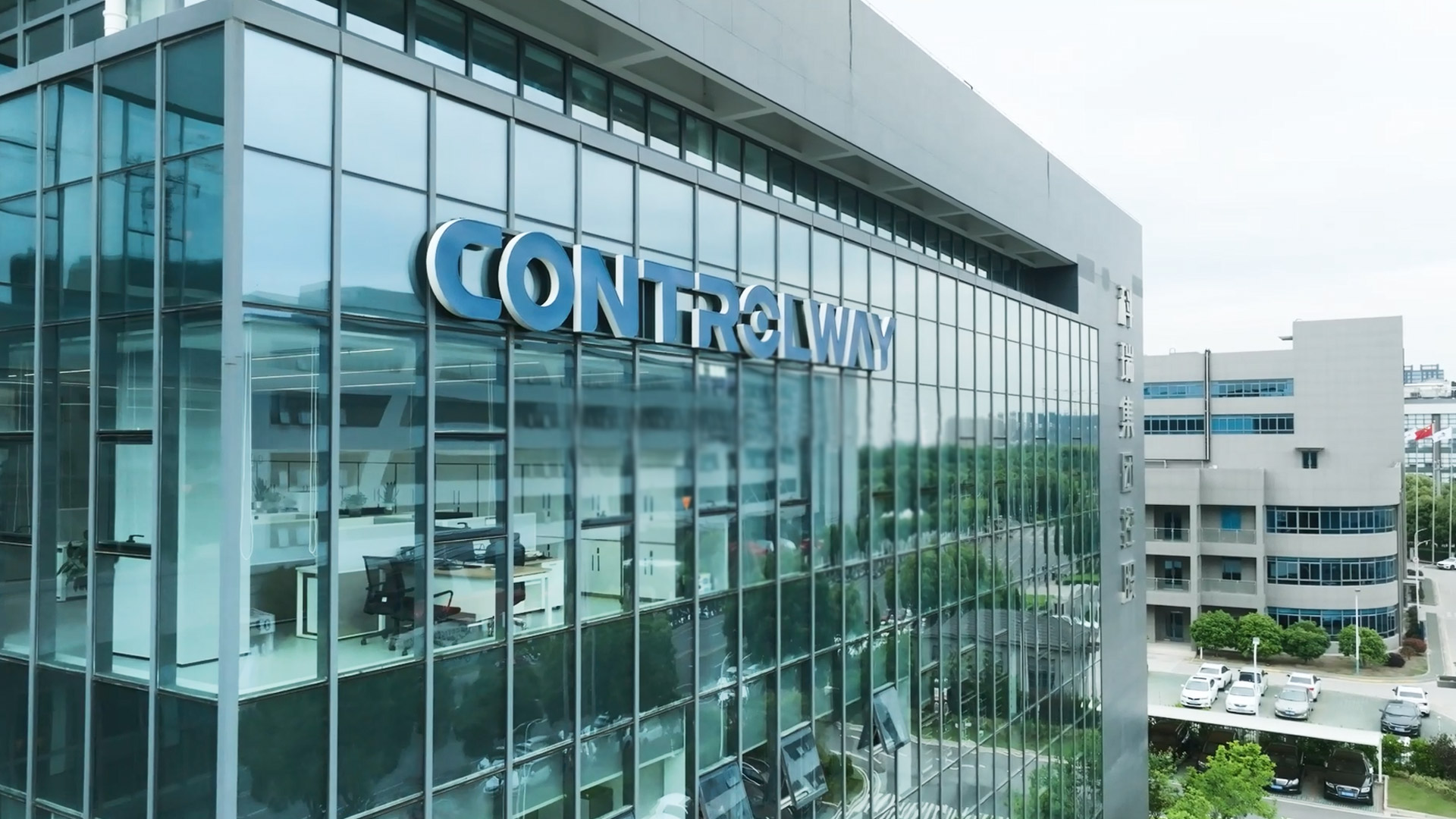 Controlway (Suzhou) Electric Co., Ltd.